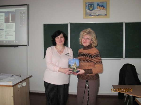 ЗНО з англійської: за якими підручниками готуватися?*