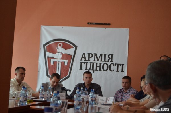 У Луцьку шукали шляхи вирішення проблем працевлаштування бійців АТО. ФОТО