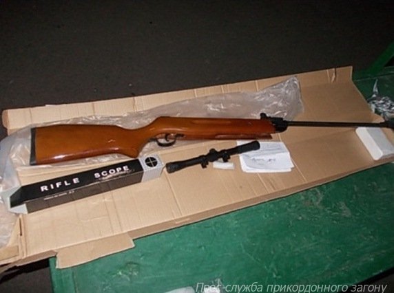 На кордоні знайшли пневматичну гвинтівку