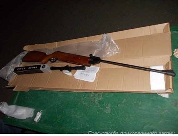 На кордоні знайшли пневматичну гвинтівку