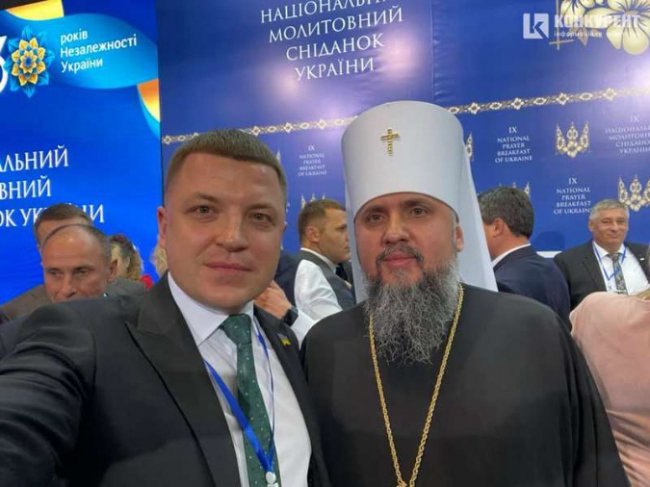 Конгресмени США, політики ЄС, депутати Луцькради: хто є на Молитовному сніданку