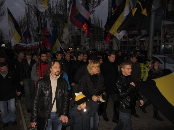 «Русский марш» в Донецьку. ФОТО. ВІДЕО