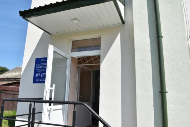 У Луцьку відкрили амбулаторію. ФОТО