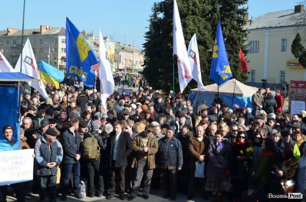 «Кадрове» віче в Луцьку. ФОТО. ВІДЕО