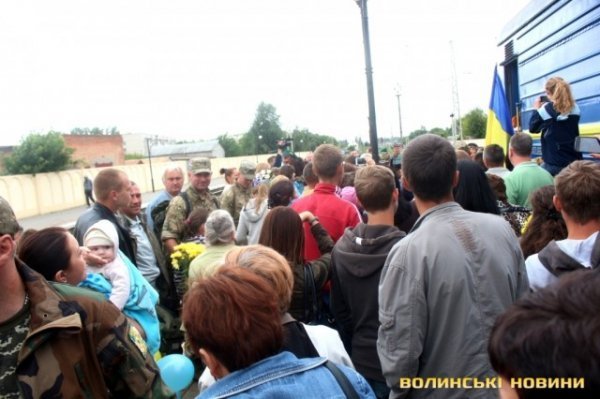 Луцькі прикордонники повернулися із зони АТО. ФОТО