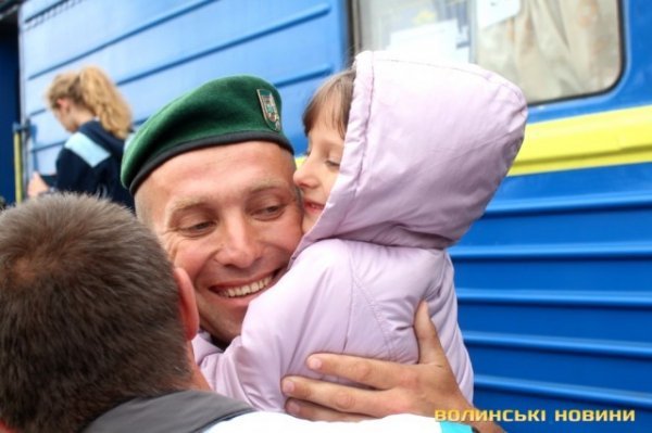 Луцькі прикордонники повернулися із зони АТО. ФОТО