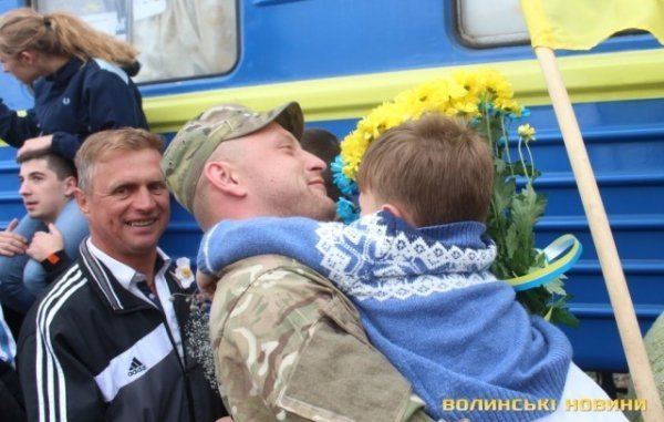 Луцькі прикордонники повернулися із зони АТО. ФОТО