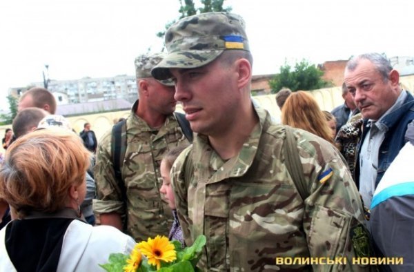 Луцькі прикордонники повернулися із зони АТО. ФОТО