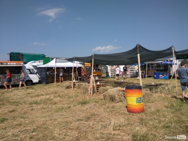 «Бандерштат-2017»: перший день. АРХІВ ТРАНСЛЯЦІЇ