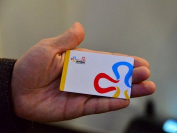 У Луцьку електронні квитки можна отримати у сервіс-центрі EVODA