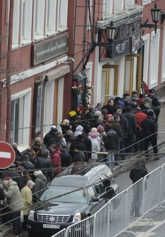 Прощання з Валерієм Золотухіним. ФОТО. ВІДЕО