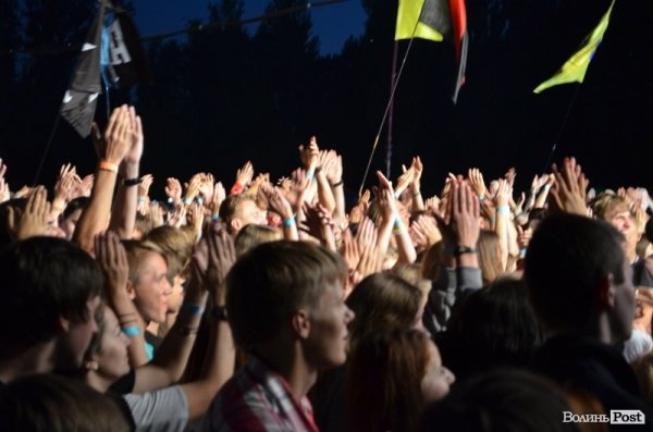 БАНДЕРШТАТ. Наживо. ТЕКСТ. ФОТО. День перший