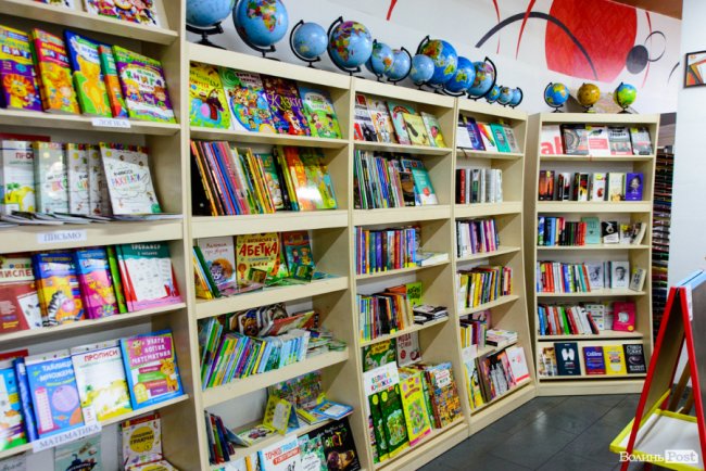 «Офіс Центр» дарує знижки до -50% в честь свого 26-го дня народження*