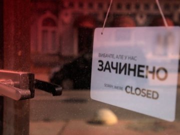 Луцькрада просить уряд скасувати карантин вихідного дня