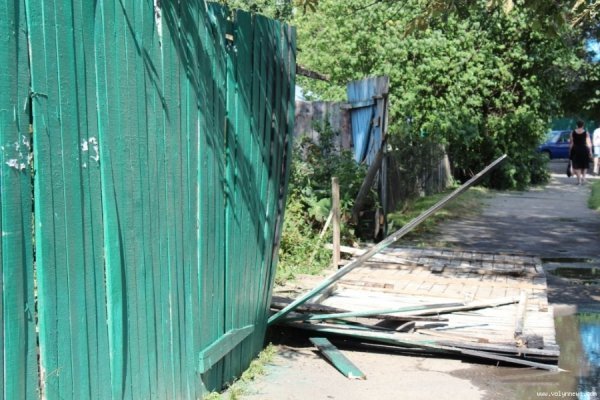 У Луцьку згорів будинок, де жили цигани. ФОТО