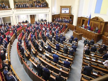 Українські депутати та чиновники платитимуть чималий штраф за виступ російською мовою