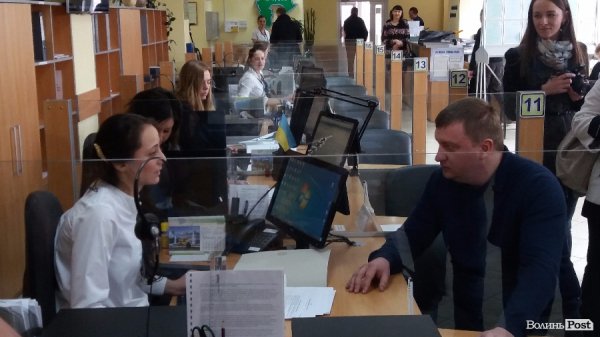 Скоро зареєструвати шлюб можна буде і в ЦНАПі. ФОТО