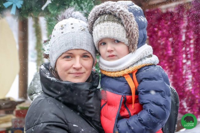 Святий Миколай у луцькому зоопарку влаштував свято для діток. ФОТО