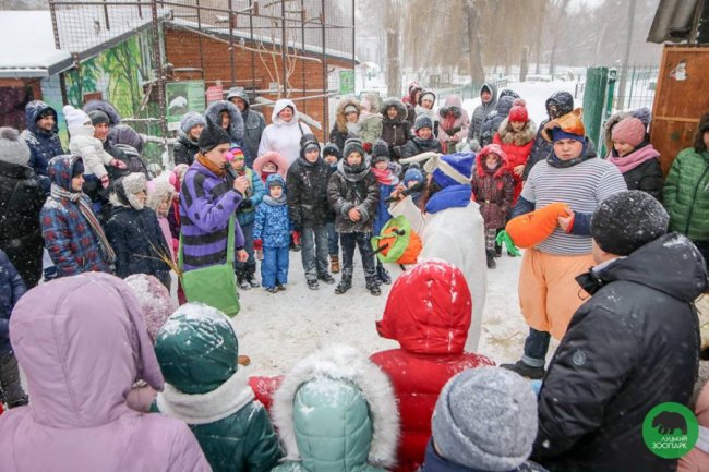 Святий Миколай у луцькому зоопарку влаштував свято для діток. ФОТО