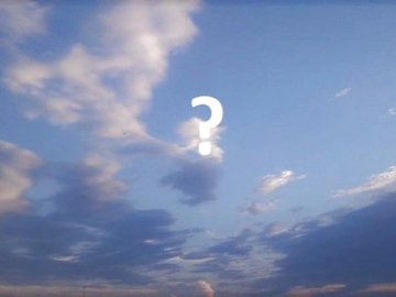 Показали, як на Волині створюють прогноз погоди. ВІДЕО