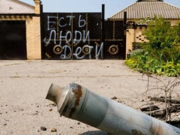 Росіяни обстрілюють об’єкти військової та цивільної інфраструктури на кількох напрямках. ЗВЕДЕННЯ ГЕНШТАБУ