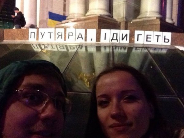 Євромайдан в Києві. ФОТО