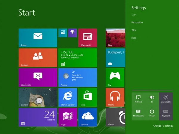 У мережу виклали скріншоти нової Windows. ФОТО. ВІДЕО