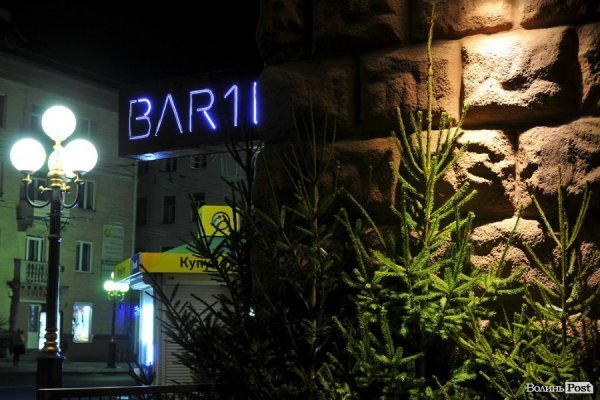 Луцьк напередодні Нового Року: як прикрасили місто