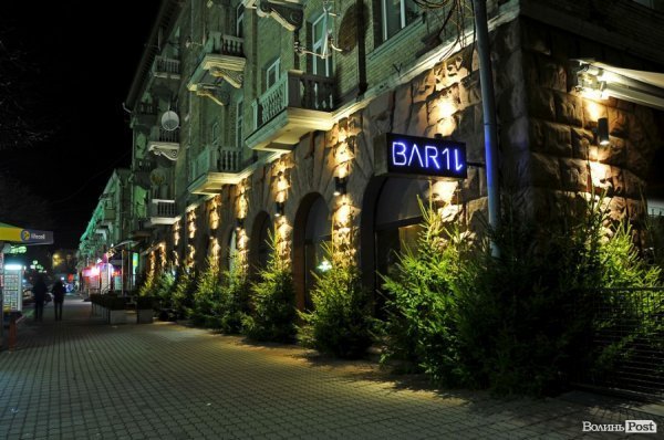 Луцьк напередодні Нового Року: як прикрасили місто