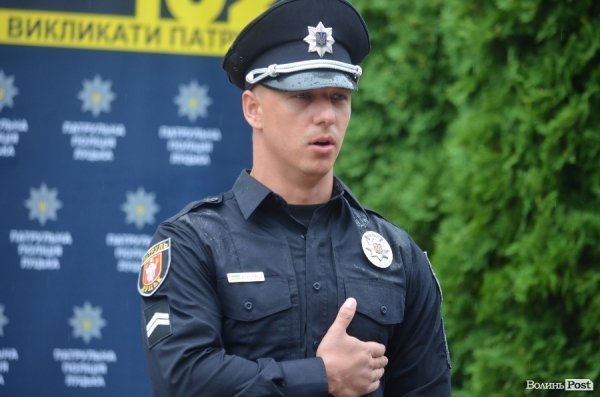 У Луцьку поліцейські отримали нові погони і звання. ФОТО