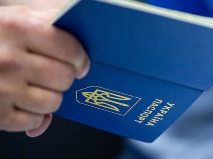 У жовтні для українців змінюються правила перетину кордонів ЄС