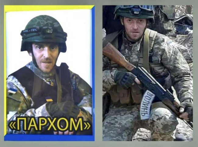 У Києві поховали загиблого Героя з Волині Сергія Подкопаєва