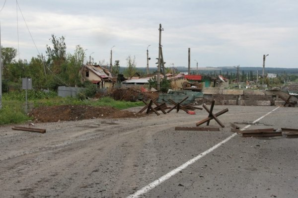 Спадщина слов'янських терористів. ФОТОРЕПОРТАЖ