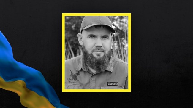 Орден «За мужність» вручили родині загиблого бійця з Волині Валерія Левчука