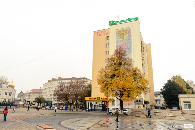 Місто, оповите легким серпанком туману: осінній Луцьк у фото 