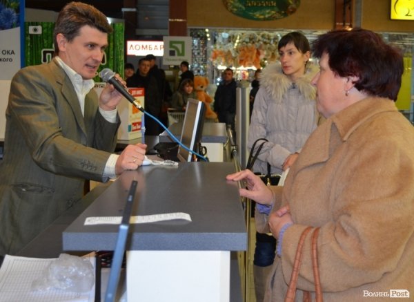 Жінка виграла мільйон у гіпермаркеті. ФОТО