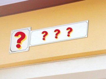 У Луцьку може з'явитися вулиця Діда Панаса