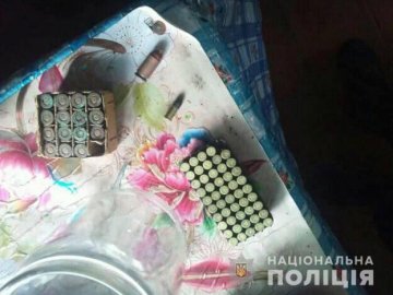 У волинян поліція вилучила зброю та набої. ФОТО