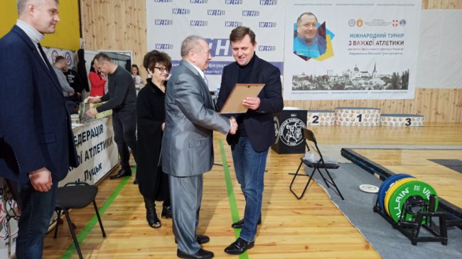 У Луцьку відбувся міжнародний турнір  зважкої атлетики, присвячений волинському тренеру. ФОТО