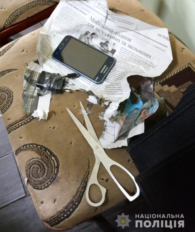 Викрили злочинну банду, яка постачала наркотики у виправну колонію на Рівненщині. ФОТО 