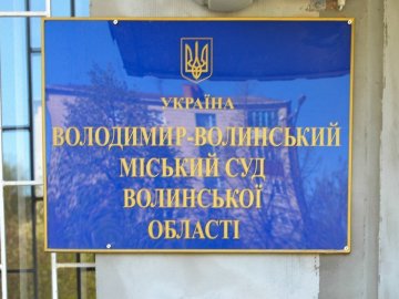 На Волині жінка через суд намагається замінити слідчого у справі вбивства її сина