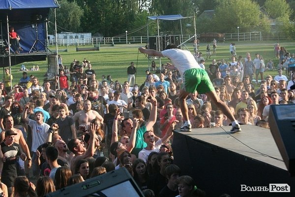 Бандерштат-2014. День другий. ФОТО