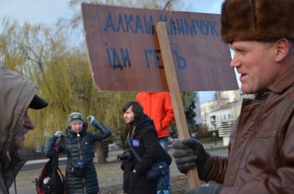 Студентський мітинг у Луцьку. ФОТО. ВІДЕО