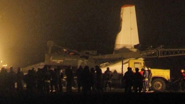 У катастрофі літака з VIP-фанами «Шахтаря» загинули п'ятеро. ФОТО. ВІДЕО