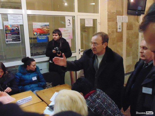 Вибори у Луцьку. ФОТО