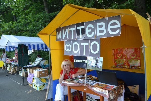 На дебютному «Франко-фесті» зібрались десятки тисяч людей та три луцькі гурти. ФОТО