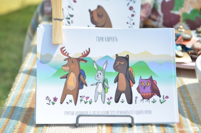 Від і до: які і за скільки сувеніри везуть з «Бандерштату». ФОТО