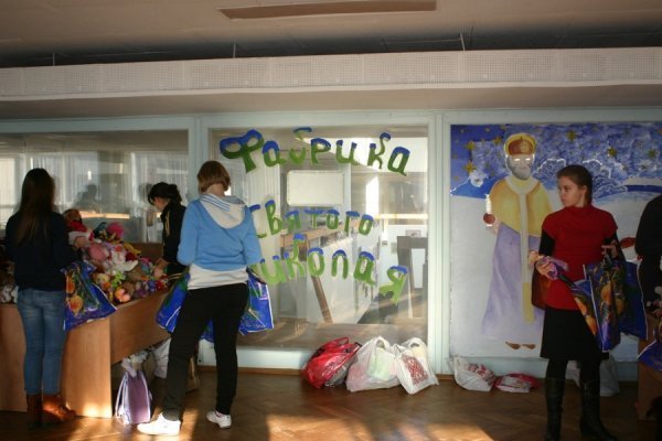 Як працює Фабрика святого Миколая в Луцьку. ФОТО