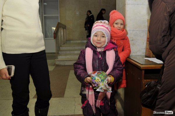 У Луцьку діти учасників АТО отримали подарунки