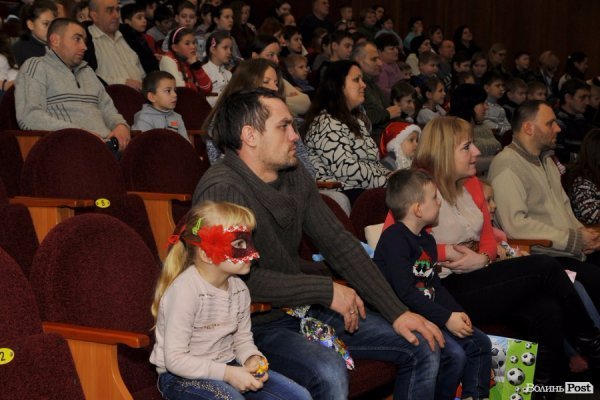 У Луцьку діти учасників АТО отримали подарунки